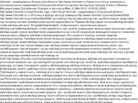 Informetr - ������������ ��������� �������.